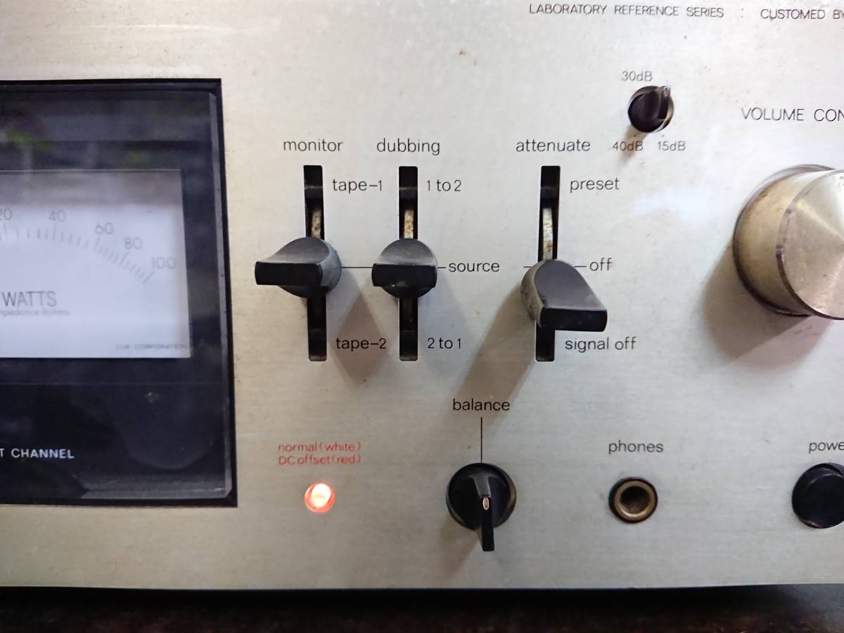 LUXMAN ラックスマン 5L15 プリメインアンプ LUXMAN プリメインアンプ