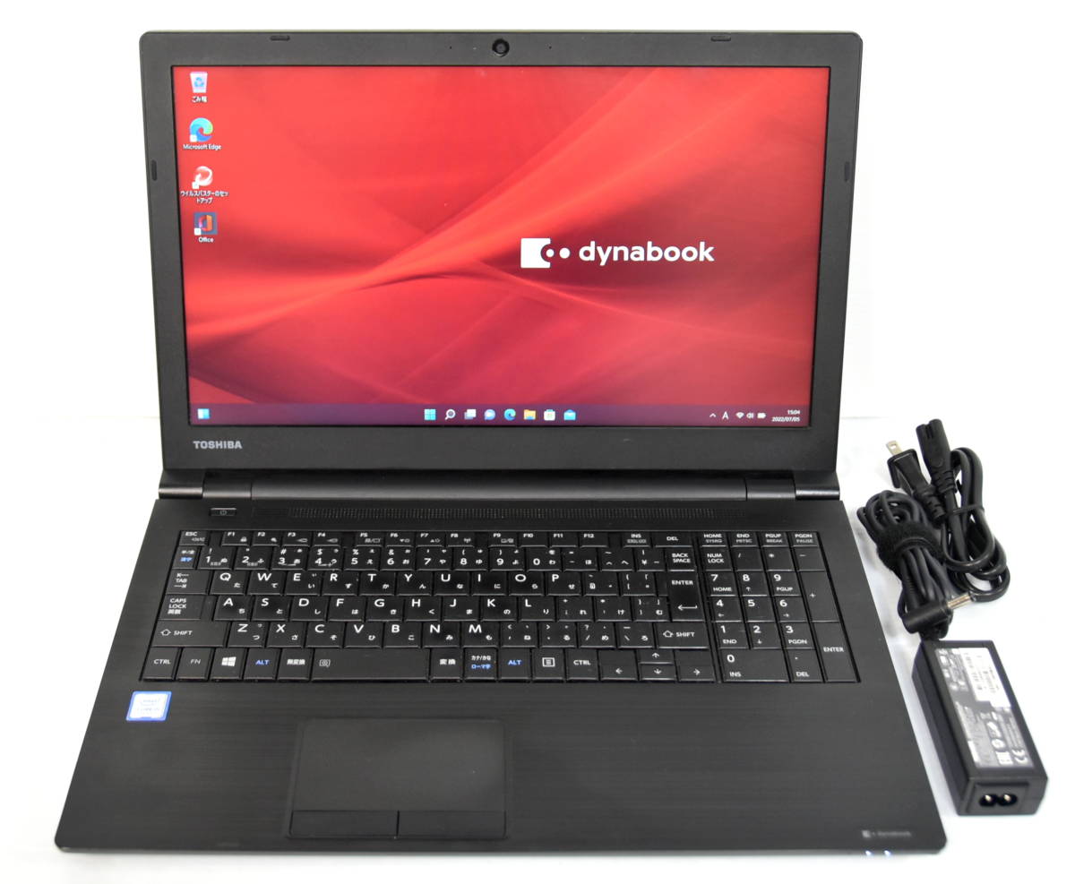  Dynabook B65/M i5-7300U 2.6 3.5 GHz/SSD 256GB/無線LAN/Bluetooth/Webカメラ/DVD-Sマルチ/Office 2021/最新 W11 & リカバリ 0710(15インチ～)｜売買されたオークション情報、yahooの商品情報をアーカイブ公開 - オー 東芝