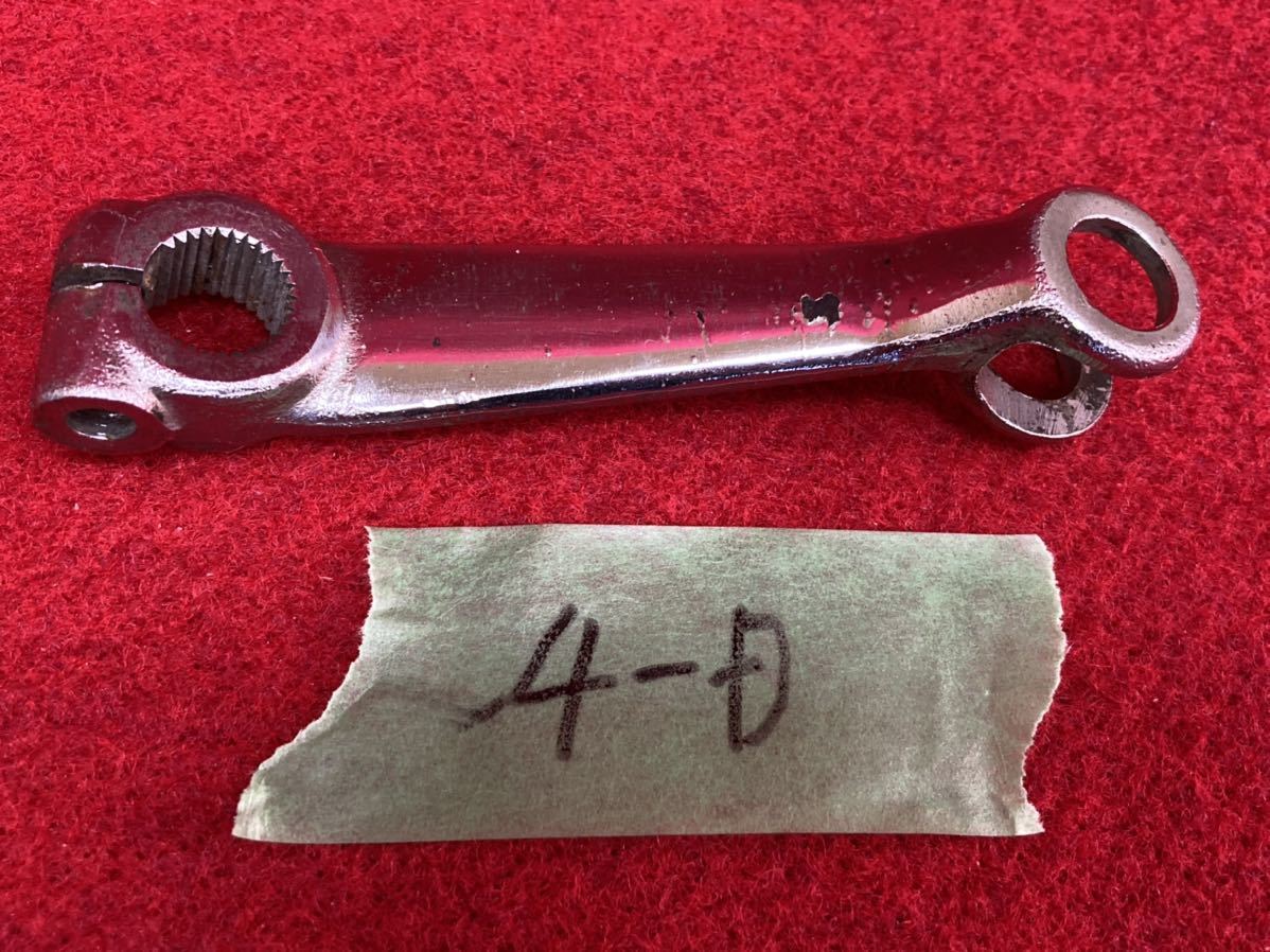 YAMAHA 初期型 RZ250 RZ350 4L3 4U0純正 ドラムブレーキアーム 検) RD250LC RD350LC 4L0 4L1 RZ RZR RD 29L D-4