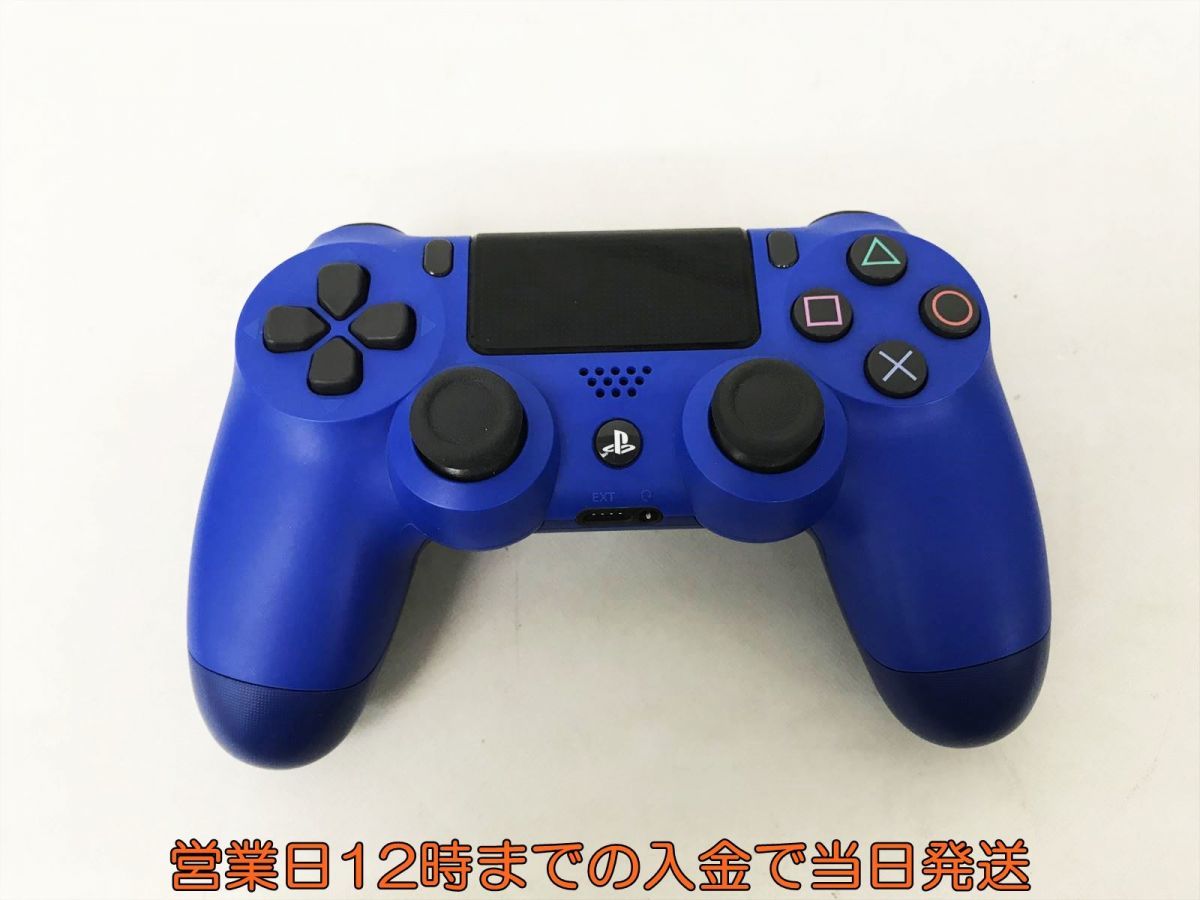  1円 状態良 PS4 純正 ワイヤレスコントローラー DUALSHOCK4 ウェイブブルー SONY PlayStation4 EC21-502jy/F3(アクセサリ、周辺機器)｜売買されたオークション情報、yahooの商品情報をアーカイブ公開 - オ アクセサリ、周辺機器