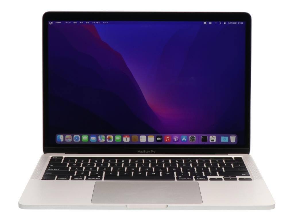 Refurbished Apple MacBook Pro 13 inch Core i7 2.3 GHz (2020) – A2251