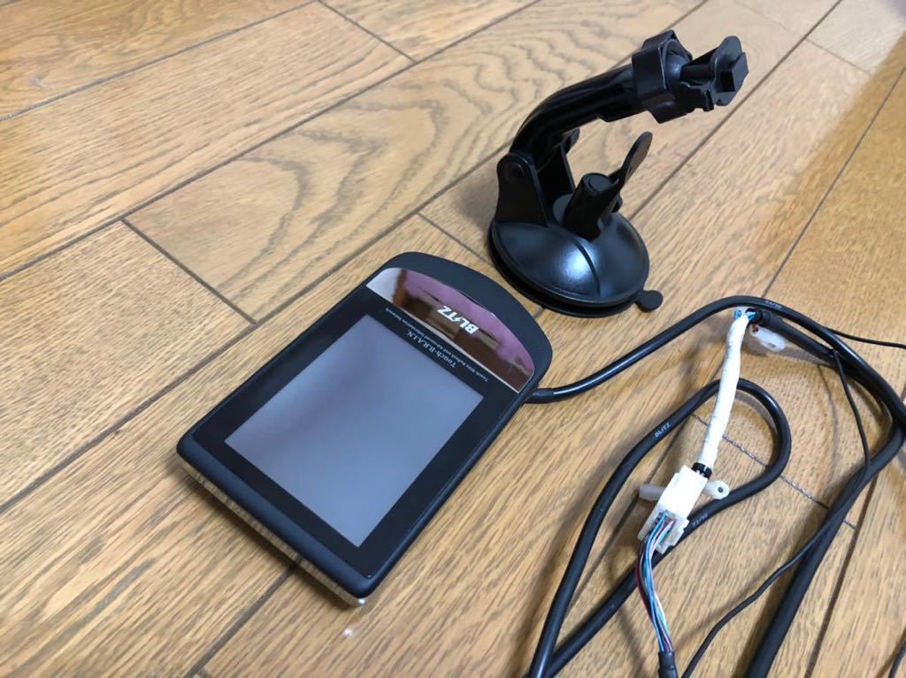 希少 美品 BLITZ ブリッツ タッチブレイン Touch Brain マルチモニター 