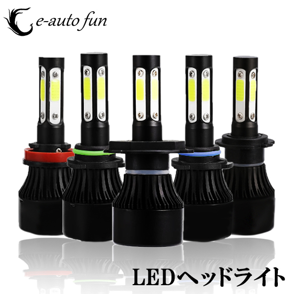 ルーメンの値段と価格推移は 817件の売買情報を集計したルーメンの価格や価値の推移データを公開