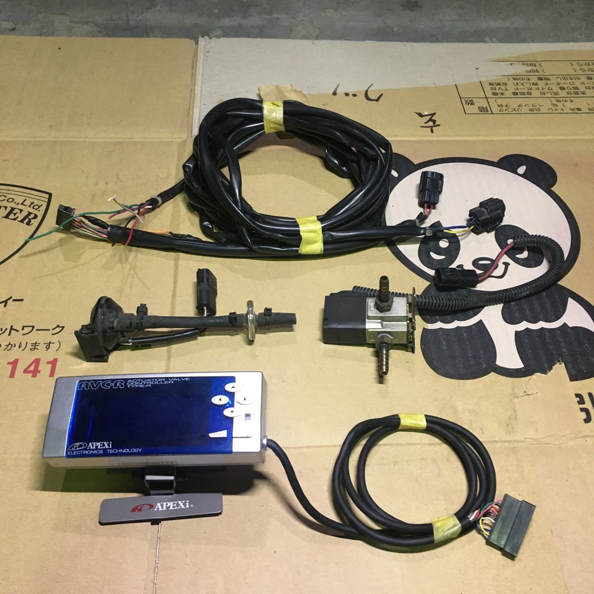 アペックス AVC-R ブーストコントローラー ブーコン 訳有品