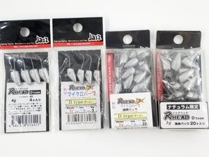 ジャズ 尺ヘッドの値段と価格推移は 29件の売買情報を集計したジャズ 尺ヘッドの価格や価値の推移データを公開