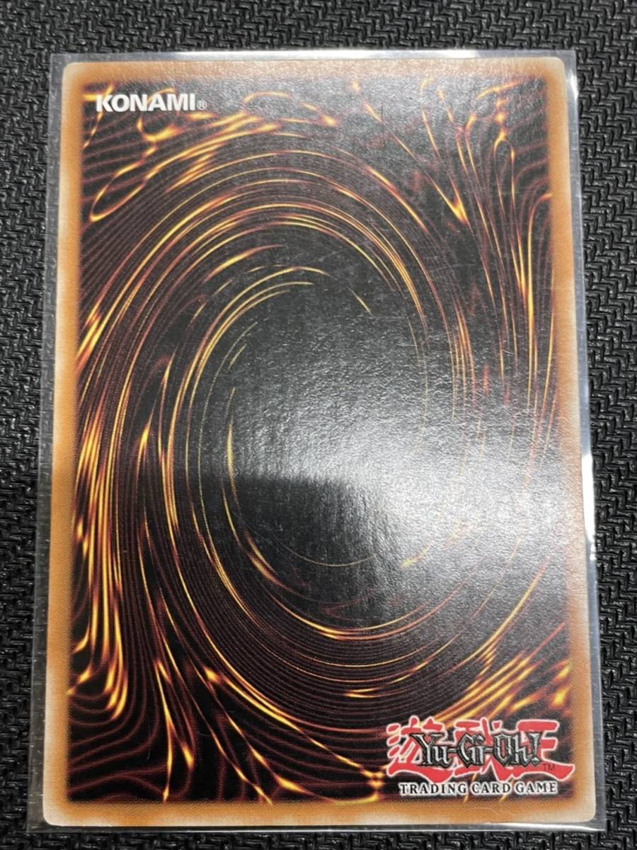 遊戯王 ヴォルカニック・ロケット 韓国 シークレット 2枚 遊戯王