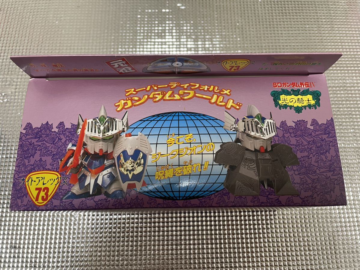 ガンダム 元祖 SD ナイトアレックス 未組 プラモデル ダイキャスト