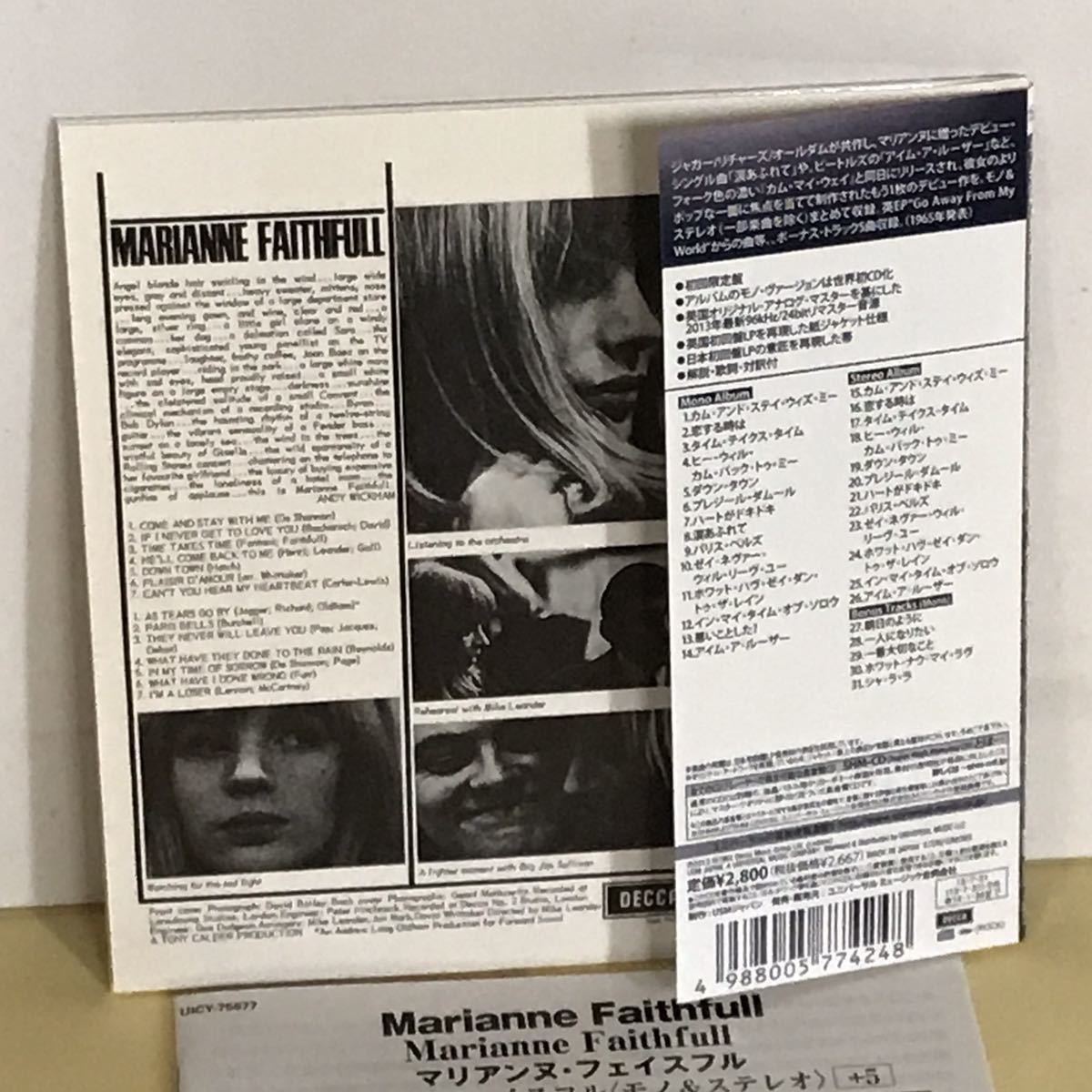 未開封新品☆ 洋楽 CD アルバム まとめ売り 約100枚セット 903 正規品