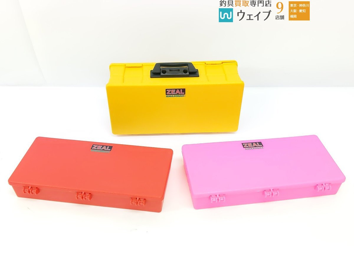 アマゾンボックス ZEAL ズイール タックルボックス AMAZONAS アマゾン