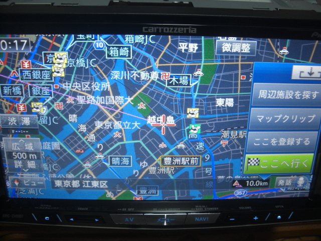 カロッツェリア AVIC-ZH0007 カーナビ ZH0007 2022年版地図 (H51)avic 2023年地図 ＾＾♪ 予約注文 タッチパネル ♪ 4X4フルセグ内臓 BluetootｈSD | 2022年地図☆カロッツェリア AN