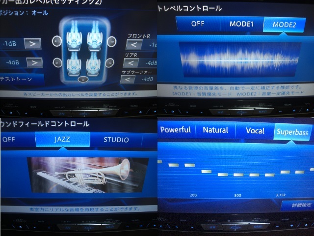 カロッツェリア AVIC-ZH0007 カーナビ ZH0007 2022年版地図 (H51)avic 2023年地図 ＾＾♪ 予約注文 タッチパネル ♪ 4X4フルセグ内臓 BluetootｈSD | 2022年地図☆カロッツェリア AN