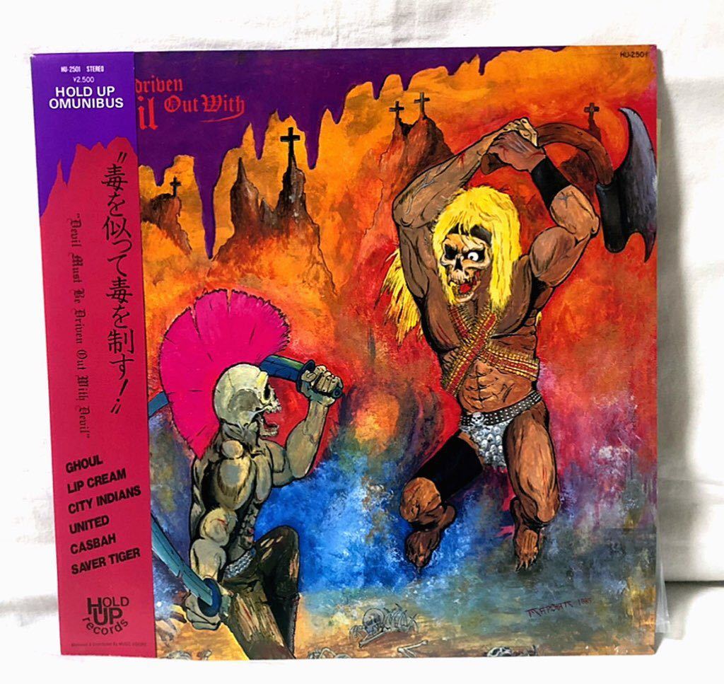 ジミー倉田 JIMMY KURATA / TROUBLE TRAVELLER 帯付CD JOHNNY THUNDERS