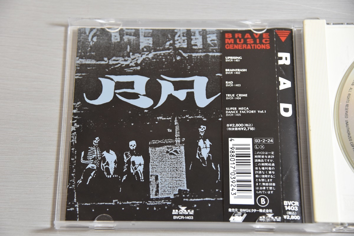 SOUL・JAZZ ◎11⁄15(土) オンラインショップ出品開始 11⁄19(