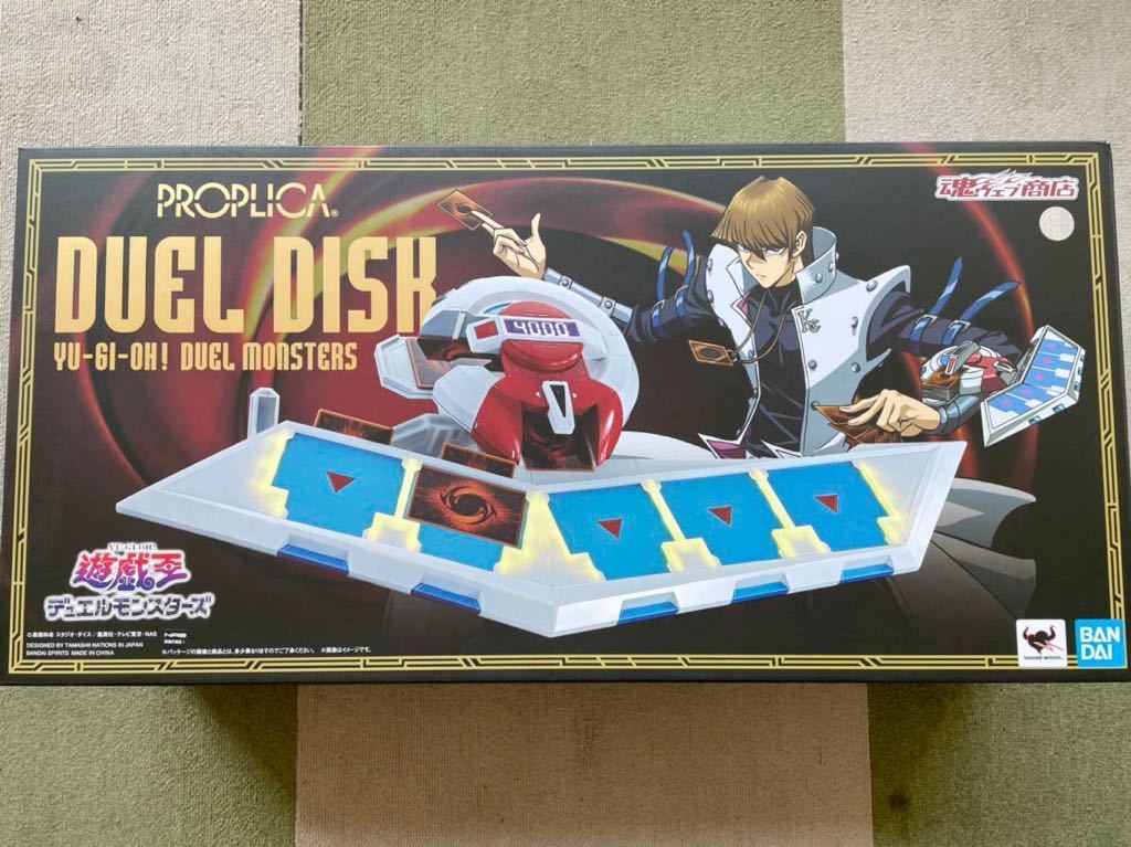 即決！新品未開封 】PROPLICA 遊戯王 DUEL DISK デュエルディスク 魂 