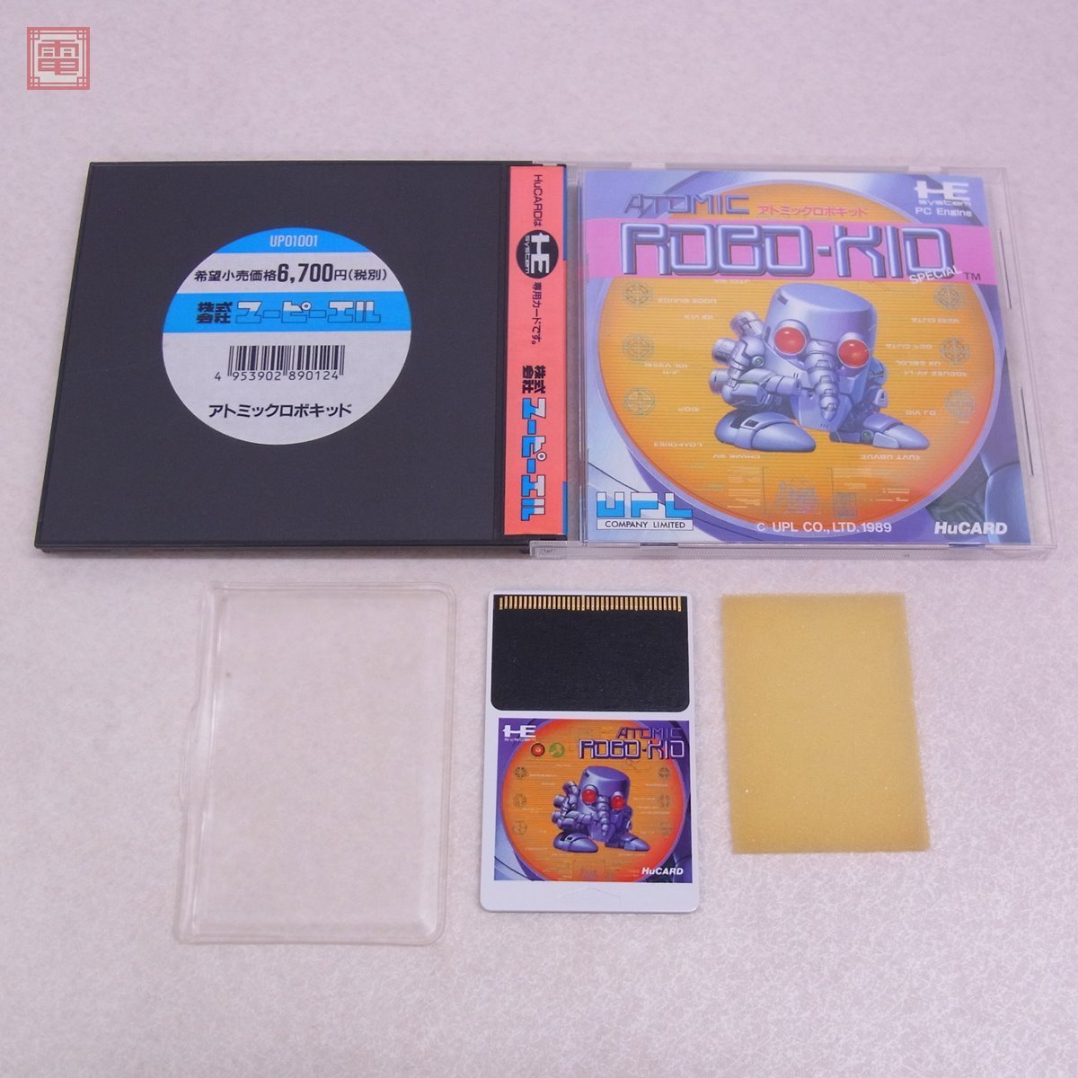 【美品】アトミックロボキッド　PCエンジン　HUカード PCE PCエンジン Huカード アトミックロボキッド ATOMIC ROBO-KID