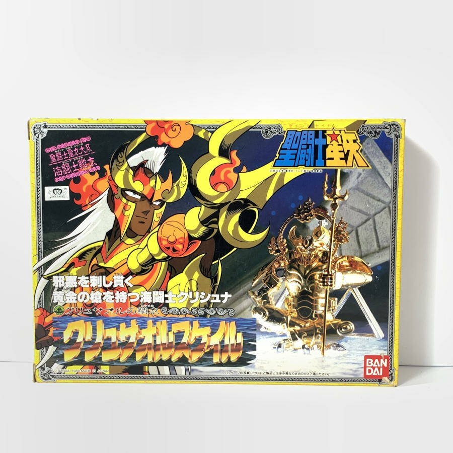 バンダイ 聖闘士星矢 クリュサオルの鱗衣 クリュサオルスケイル クリシュナ セイントクロスシリーズ フィギュア*現状品【TB】