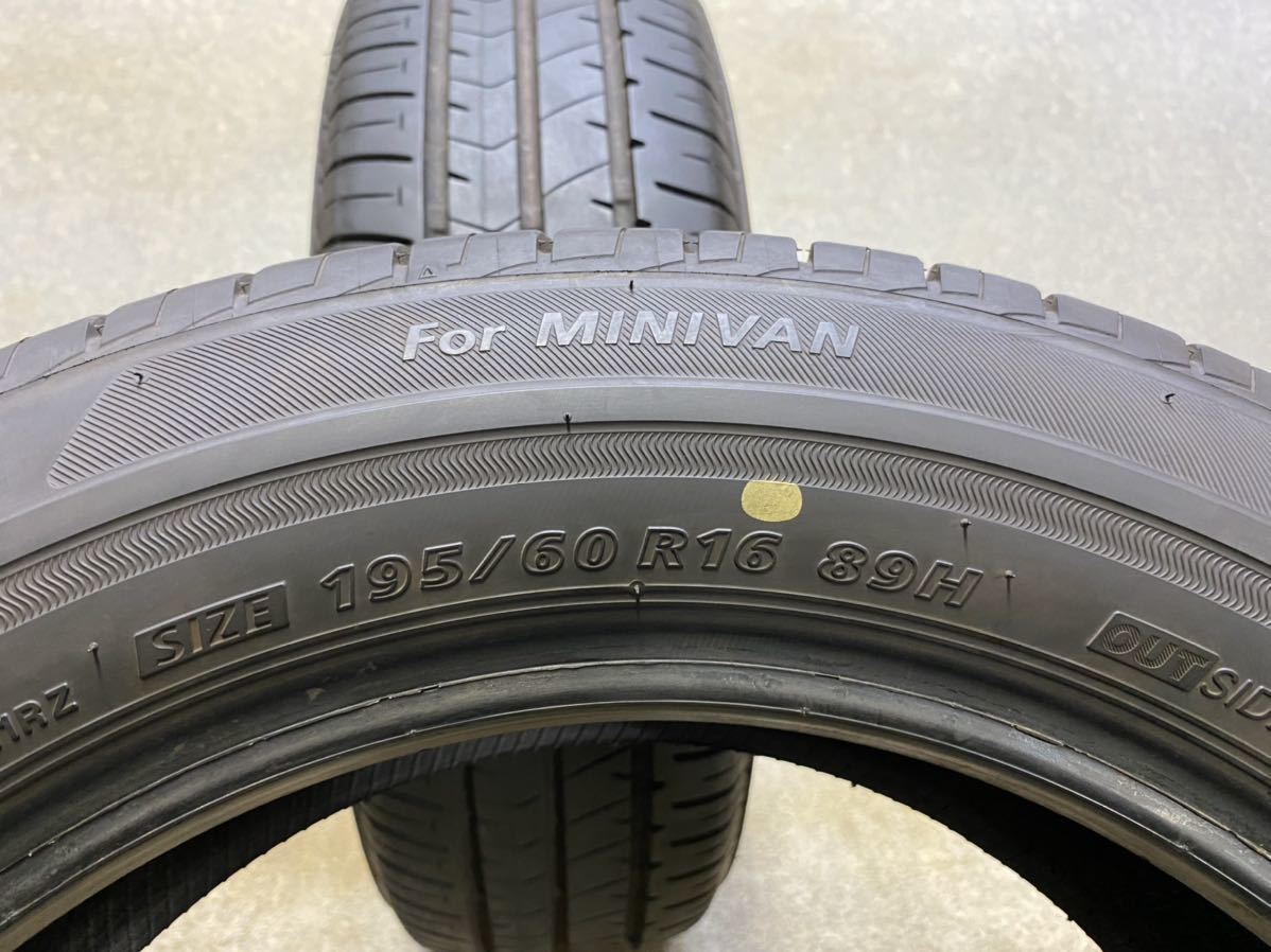 195/60R16 89H ブリヂストン 国産 ECOPIa NH100RV 中古 2021年製 バリ