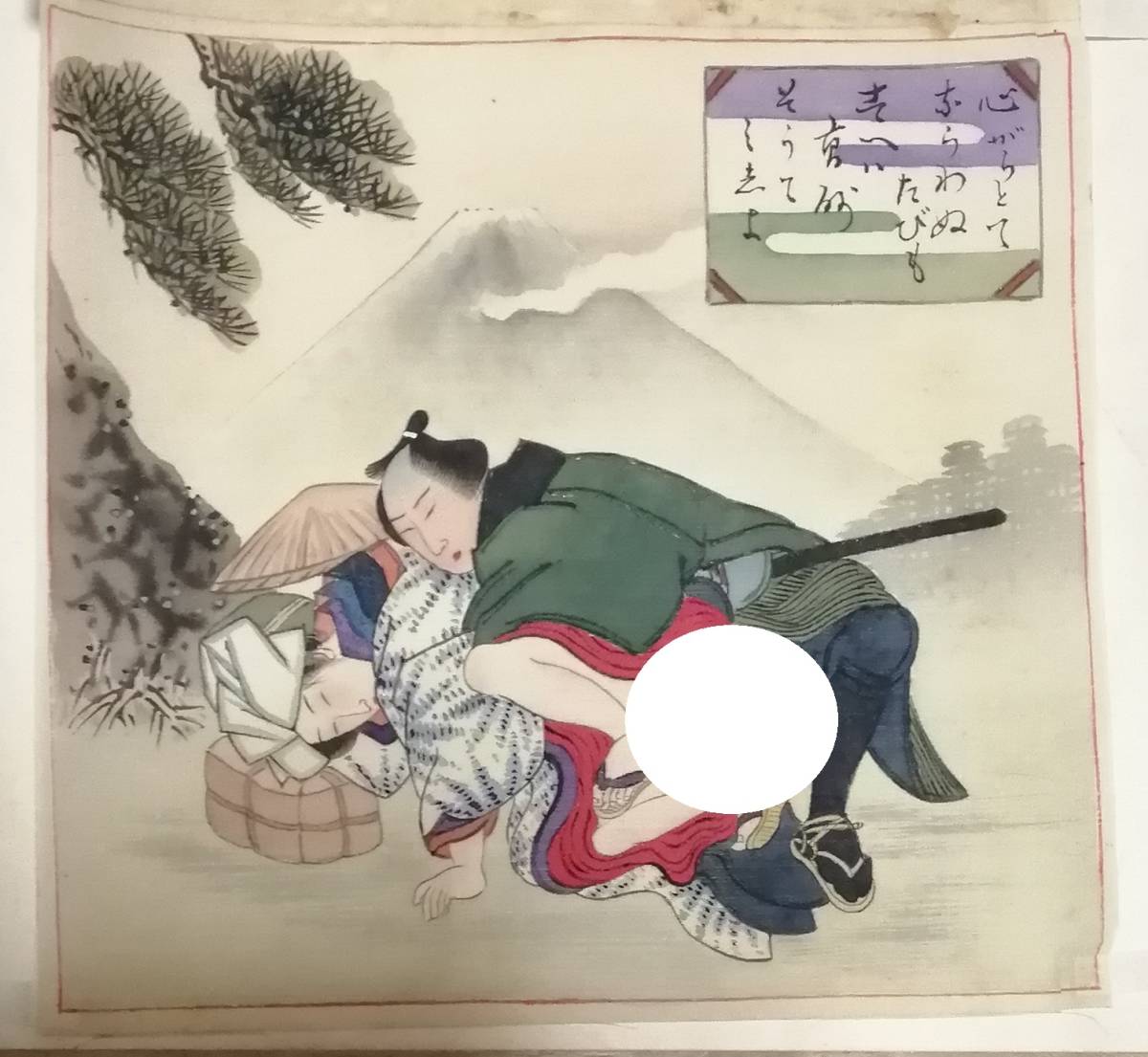 春画2 サイズ 約19㎝×約19㎝ 絹本 肉筆 浮世絵 美人画 検：国芳 国貞 芳年 広重 英泉 歌麿_1