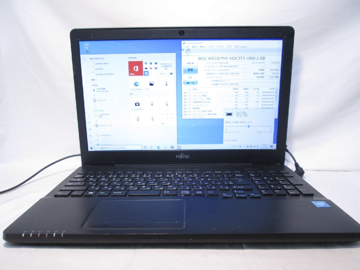 富士通 FMV LIFEBOOK AH42/Y Celeron 3855U 1.6GHz 4GB 1TB 15.6インチ DVD作成 Win10 Office USB3.0 Wi-Fi HDMI [82603]