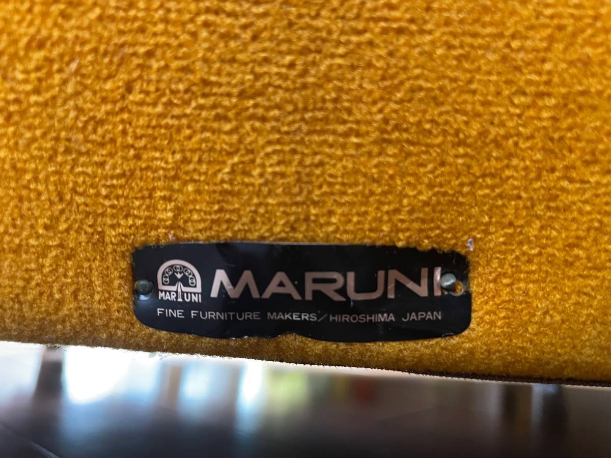 MARUNI マルニ ソファ 1人掛け オールドマルニ 孔雀マーク レトロ家具