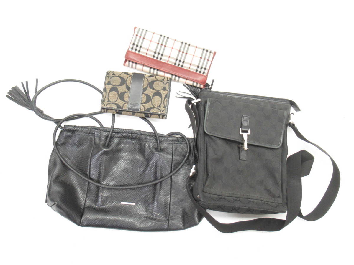 ひろし 1円 【極美品】 GUCCI グッチ トートバッグ ハンドバッグ ビジネス