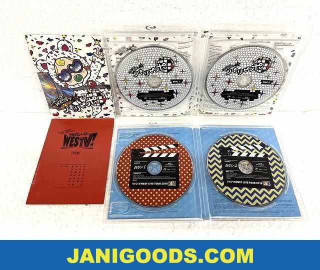 ジャニーズWEST パリピポ コンサートグッズ ジャニーズWEST Blu-rayセット 1st Tour パリピポ/LIVE TOUR 2019