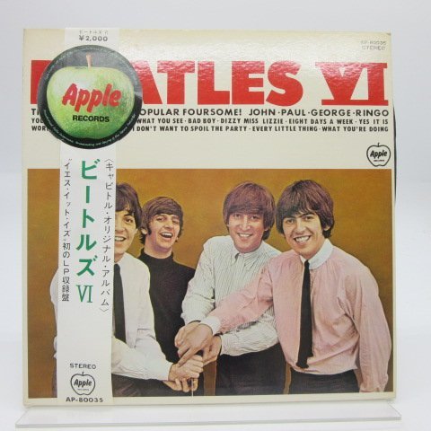 お買い得，定番人気 帯付 The Beatles ビートルズ Beatles VI LP 12インチ /Apple Records AP-80035 /Rock(Beatles， The)｜売買されたオークション情報、yahooの商品情報をアーカイブ公開 - オークファン B
