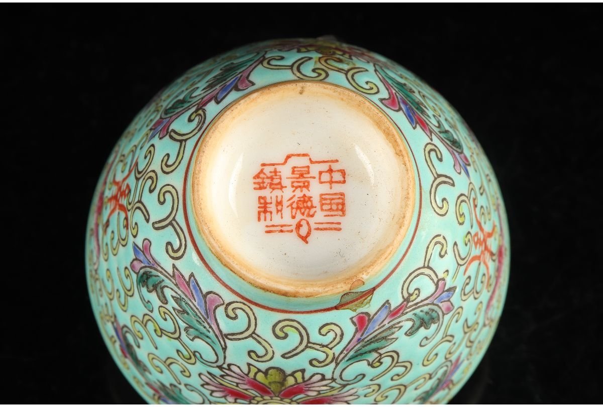 URA]中国景徳鎮製/粉彩花唐草文煎茶碗5客/4-7-124(検)骨董/茶碗/茶器