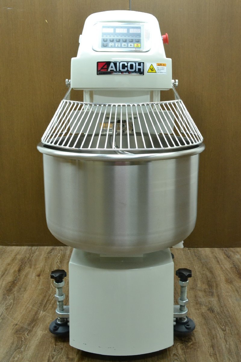 H28■AICOH 愛工舎製作所■スパイラルミキサー■AS-50C■3相 200V 60Hz■2020年 ボール満容量 70L