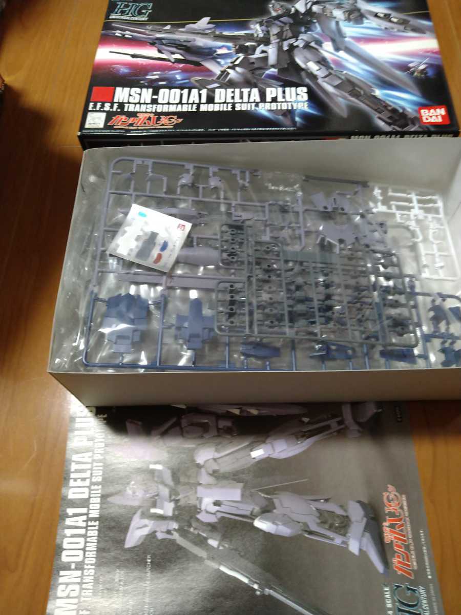 ガンプラ未組立品8点(機動戦士ガンダム)|売買された ガンプラ未組立品8点(機動戦士ガンダム)|売買された