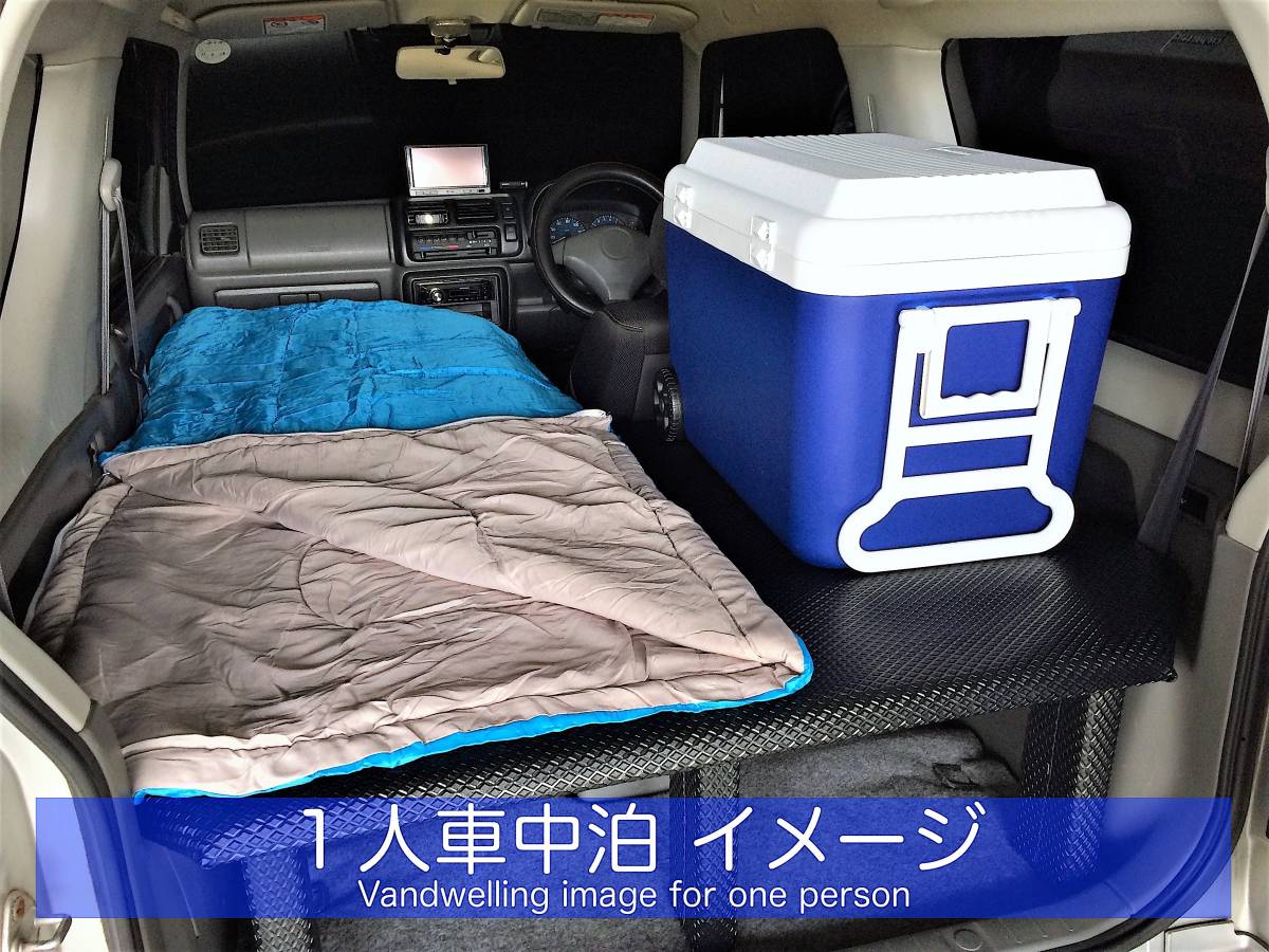 ジムニー Jb23w ベッドキット 2分割式 車中泊用ベッド 車中泊用マット スズキ用 売買されたオークション情報 Yahooの商品情報をアーカイブ公開 オークファン Aucfan Com