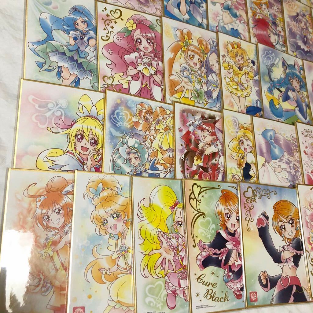 プリキュア 色紙art まとめ売り プリキュア 色紙ART5 レア 希少 ラメール