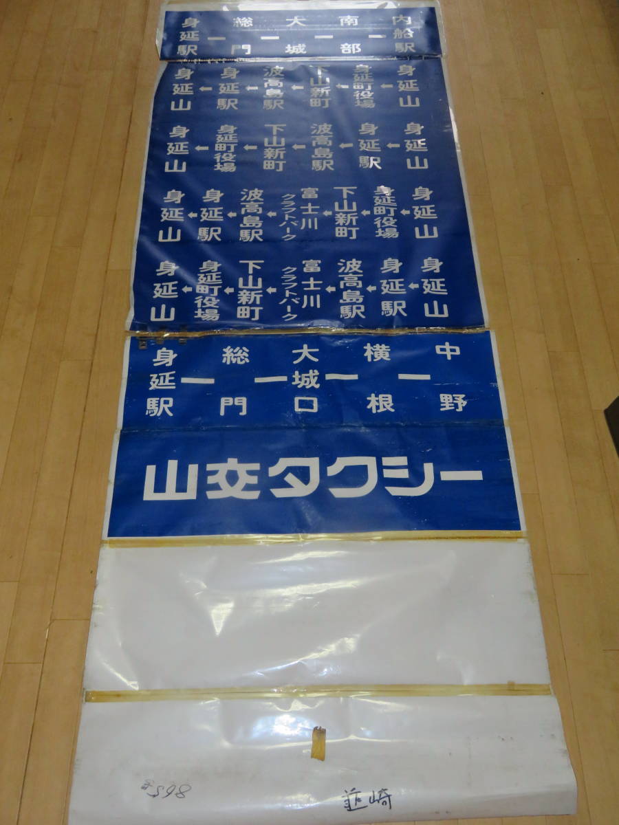 その他 FUKA DSCF1693.jpeg