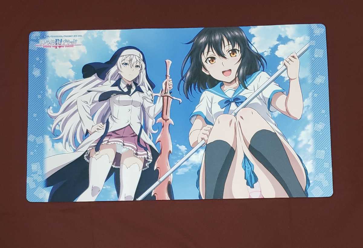 ストライク・ザ・ブラッド プレイマット Ⅳ ラバーマット