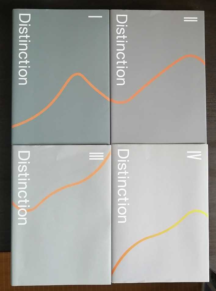 未使用】Distinction 4冊セット Distinctionシリーズ全巻セット【公式