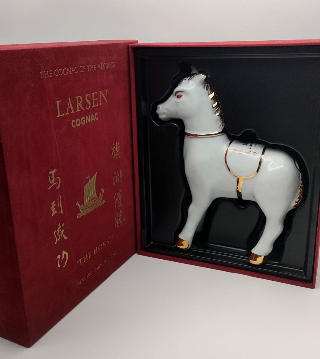 LARSEN コニャック 馬型ボトル　古酒 LARSEN ラーセン ホース 白馬 陶器ボトル/古酒 コニャック ブランデー
