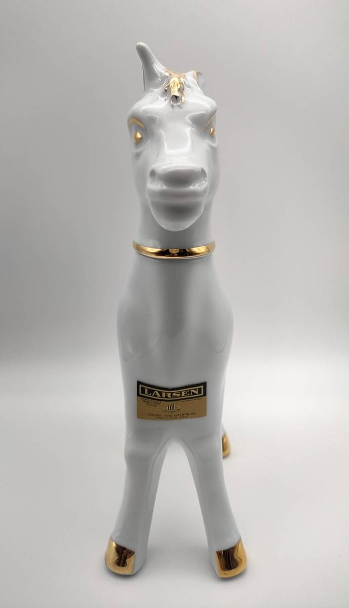 LARSEN ラーセン ホース 白馬 陶器ボトル/古酒 コニャック ブランデー