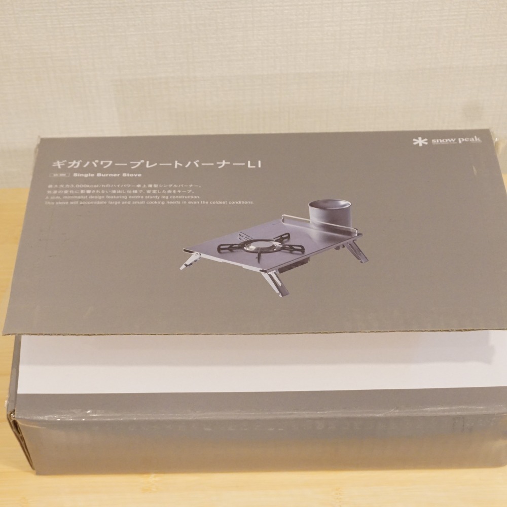 点火確認済】新品同様 スノーピーク(snow peak) ギガパワープレート