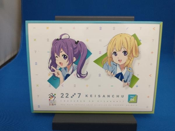 【お買い得，お得】 22/7 計算中 4 Blu-ray Disc(日本)｜売買されたオークション情報、yahooの商品情報をアーカイブ公開 - オークファン 日本