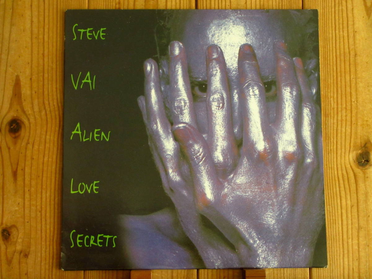 人気定番，品質保証 レア LP / Steve Vai / スティーブヴァイ / Alien Love Secrets / Relativity / 478586 1 / オリジナル(一般)｜売買されたオークション情報、yahooの商品情報をアーカイブ公開 - オークファン 一般