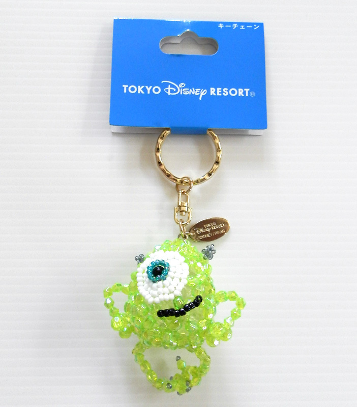 最も完璧な Disney Disney ディズニー ビーズキーホルダー７個セット キャラクターグッズ Www Oroagri Eu