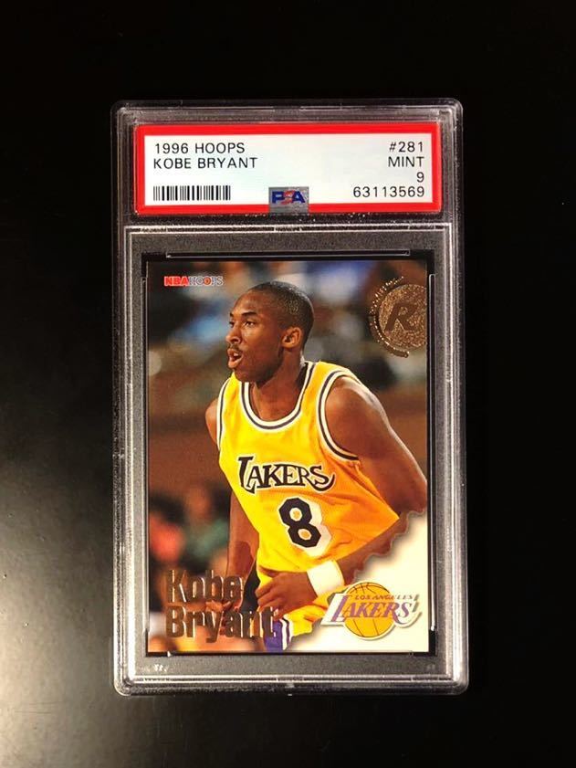 Kobe Bryant 1996-97 Skybox Rookie RC Premium Card #55 #203 eBay