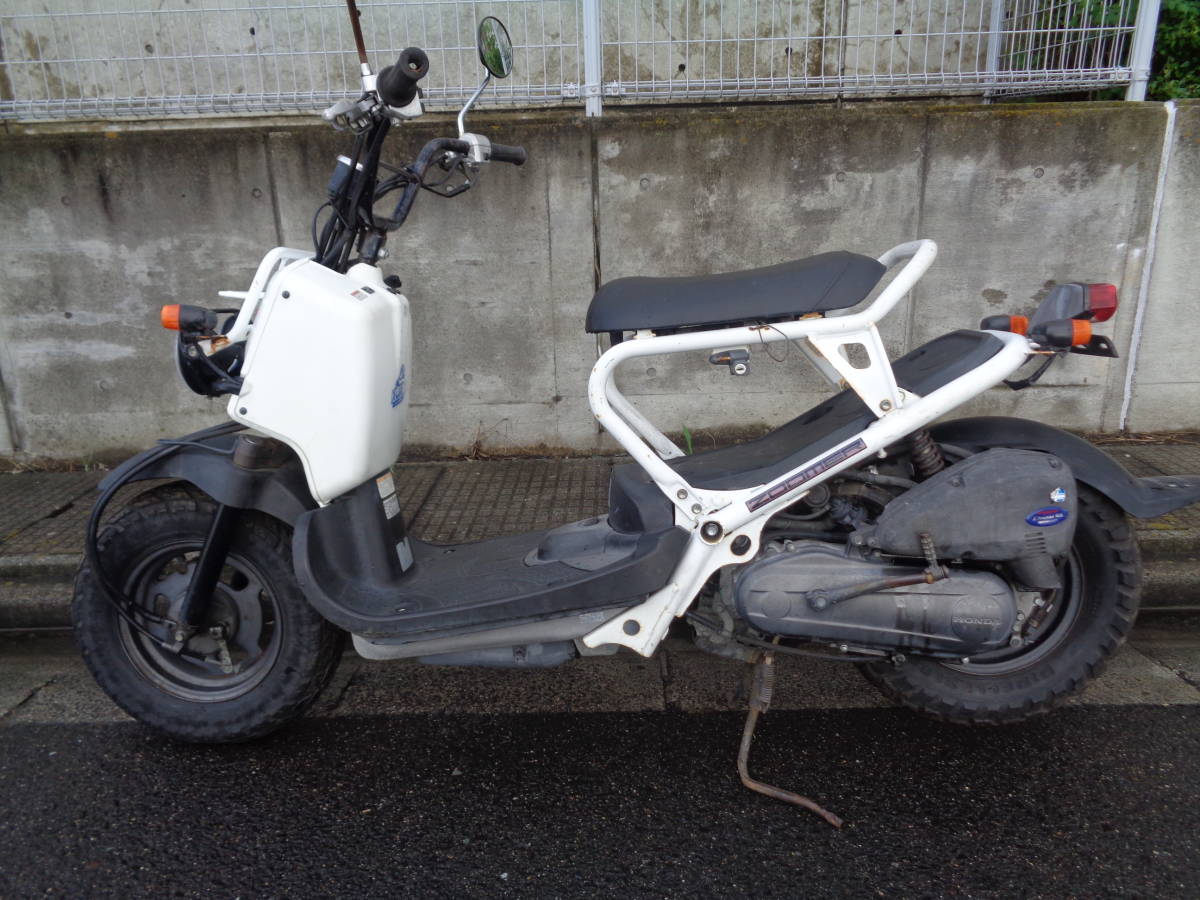 ホンダズーマー 実働 レストアベース
