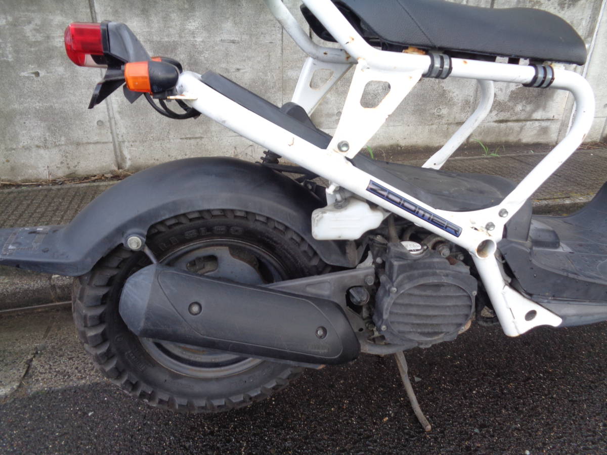 ホンダズーマー 実働 レストアベース