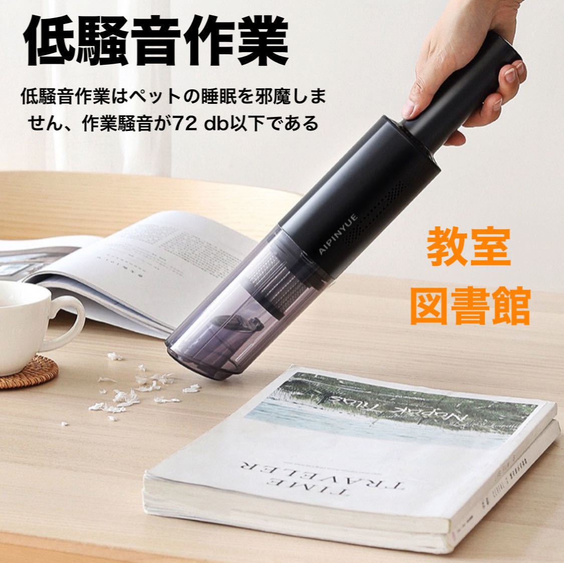 【B201-車用2台セット】 ハンディクリーナー 超軽量 小型 車用掃除機 ハンディ コードレス 充電式 9500PA吸引力 USB充電　ハンディ掃除機 ハンディクリーナー コードレス 車用掃除機 コード ２台セット-車用掃除機黒 25000PA