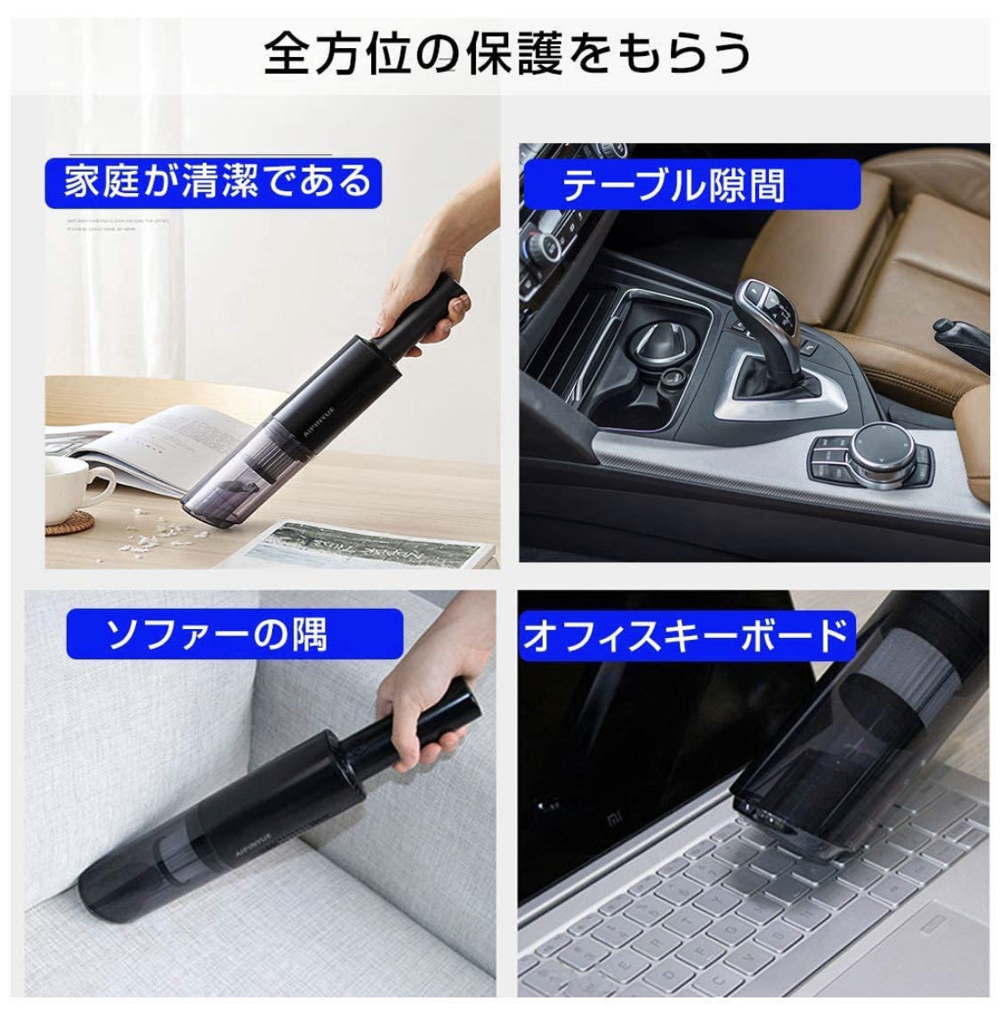 【B201-車用2台セット】 ハンディクリーナー 超軽量 小型 車用掃除機 ハンディ コードレス 充電式 9500PA吸引力 USB充電　ハンディ掃除機 ハンディクリーナー コードレス 車用掃除機 コード ２台セット-車用掃除機黒 25000PA