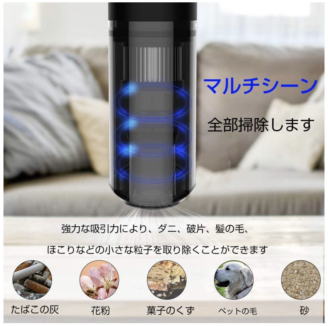 【B201-車用2台セット】 ハンディクリーナー 超軽量 小型 車用掃除機 ハンディ コードレス 充電式 9500PA吸引力 USB充電　ハンディ掃除機 ハンディクリーナー コードレス 車用掃除機 コード ２台セット-車用掃除機黒 25000PA