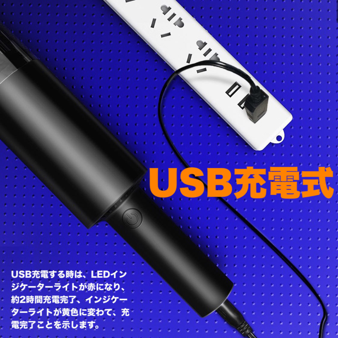 【B201-車用2台セット】 ハンディクリーナー 超軽量 小型 車用掃除機 ハンディ コードレス 充電式 9500PA吸引力 USB充電　ハンディ掃除機 ハンディクリーナー コードレス 車用掃除機 コード ２台セット-車用掃除機黒 25000PA