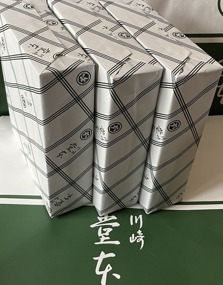 堂本製菓 大師巻 MIX MIX] 大師巻き大師巻 箱詰60袋入[醤油・塩 贈答用
