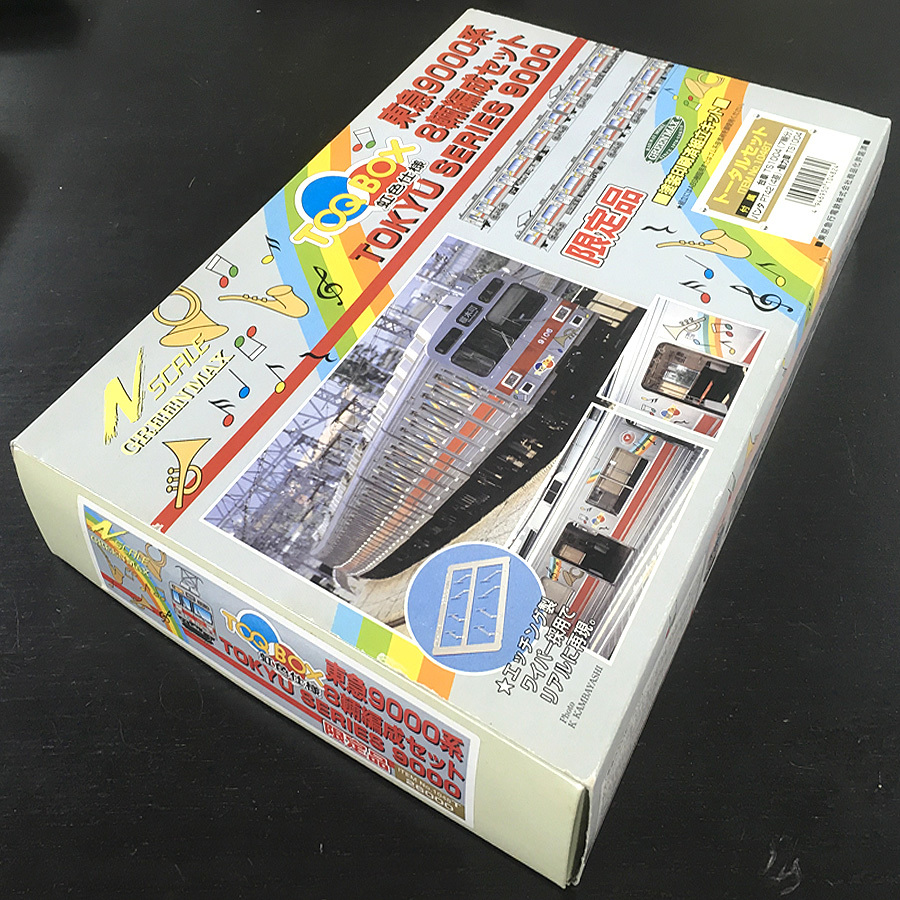 グリーンマックス【1048T・東急9000系・TOQ－BOX虹色